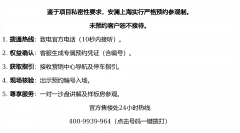 业逻辑正派历一场从“预期导向”向“焦点导向