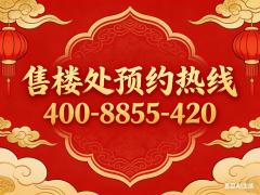 更合适独家定性需求