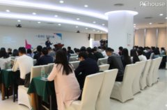 自陶瓷行业的数十家企业嘉宾以及设想师代表应