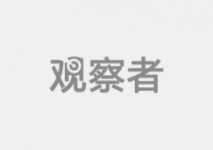除了青岛啤酒几其它的中国酒